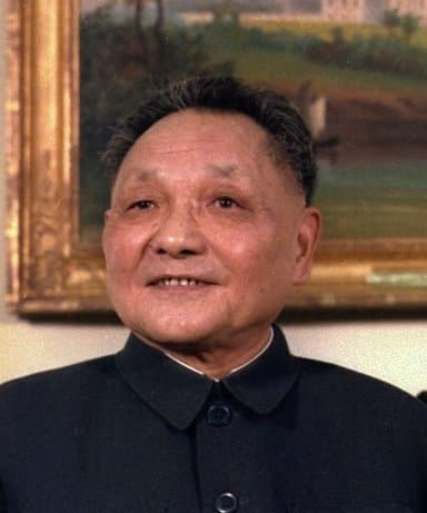 DengXiaoping